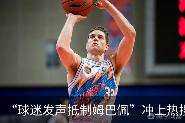 “球迷发声抵制姆巴佩”冲上热搜，瑞士运动品牌“昂跑”上月刚宣布签下姆巴佩为代言人，现社媒账号主页已没有其相关内容