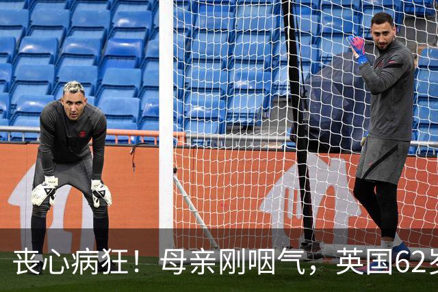丧心病狂！母亲刚咽气，英国62岁男子竟对遗体下手，亲儿子撞破当场崩溃