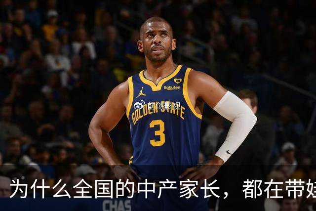 为什么全国的中产家长，都在带娃去洛阳钻古墓？