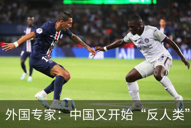 外国专家：中国又开始“反人类”操作，投资4万亿令沙漠变绿洲！