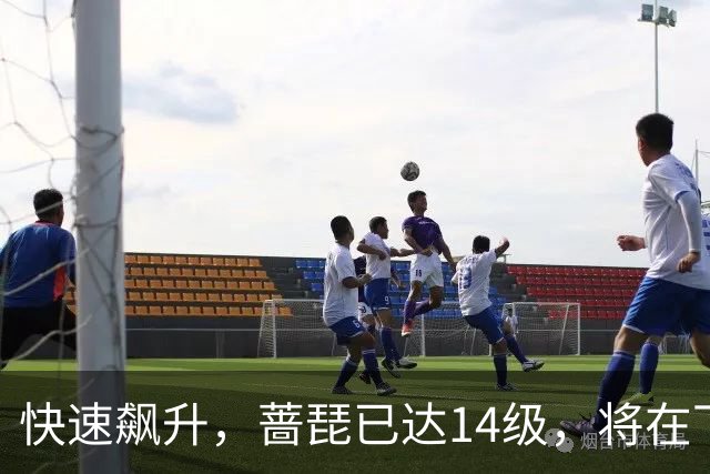 快速飙升，蔷琵已达14级，将在下周进入我国沿海