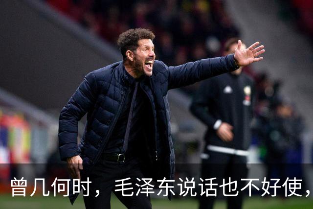 曾几何时，毛泽东说话也不好使，只能一退再退——学爸讲长征（7）
