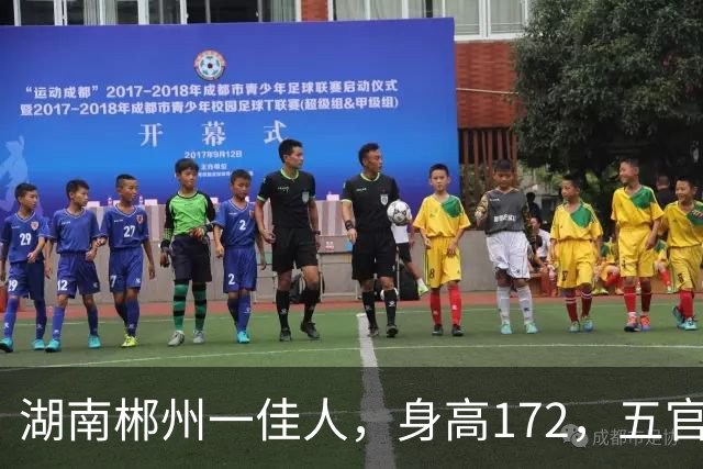 湖南郴州一佳人，身高172，五官精致到无懈可击