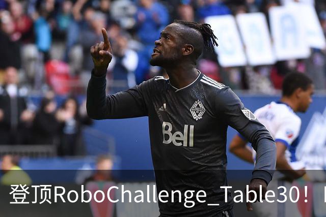 登顶RoboChallenge Table30！LoopWAM开源，与pi的部署自进化理念不谋而合