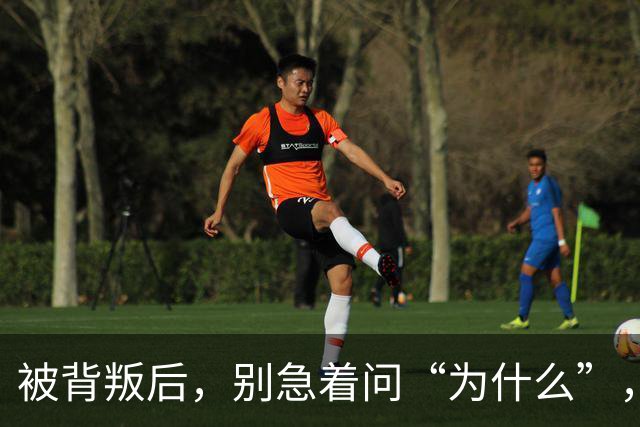 被背叛后，别急着问“为什么”，教你“3个动作”，从“受害者”变为“掌控者”