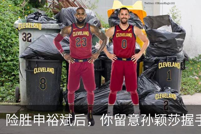 险胜申裕斌后，你留意孙颖莎握手马琳了吗？程靖淇解密莎莎心情