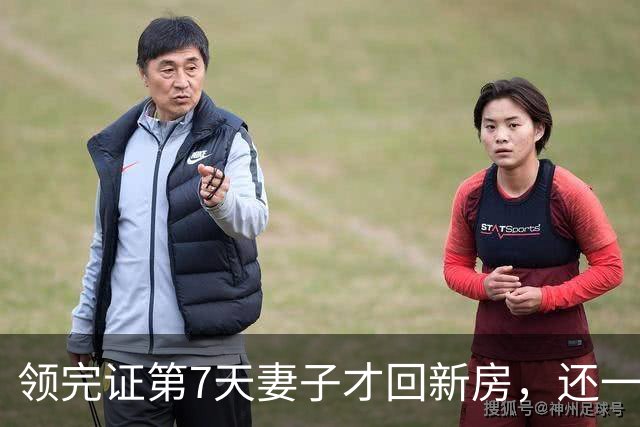 领完证第7天妻子才回新房，还一脸得意以为我得哄着她，发现大门换了锁，她在楼道里拍门质问，我只隔着门缝回了一句：滚