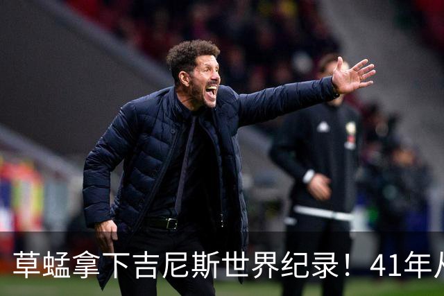 about image
